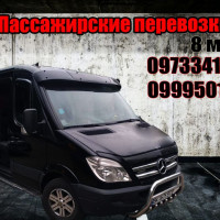 2752235074852451331042878542915476506584958n