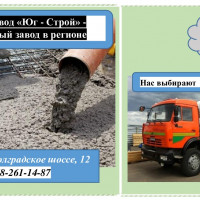 maket-2--kopiya-2-s-oblachkom-1-dzhipeg