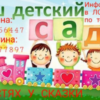 snimok-ekrana-2022-03-10-194256