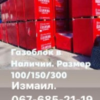 snimok-ekrana-2022-02-02-150921