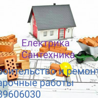 izobrazhenieviber2022-02-0215-23-04-759