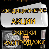 izobrazhenieviber2022-02-0222-17-06-056