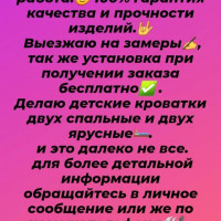 izobrazhenieviber2022-02-0222-27-00-466