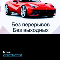 izobrazhenieviber2022-02-0308-34-02-122