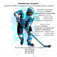 izobrazhenieviber2022-02-0310-59-27-352