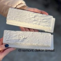 snimok-ekrana-2022-02-03-115924