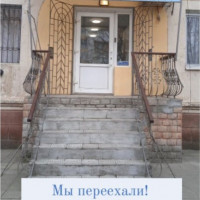 snimok-ekrana-2022-02-03-152207
