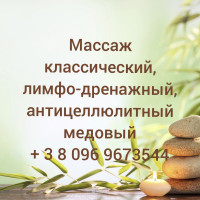 izobrazhenieviber2022-02-0408-32-44-321