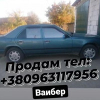 snimok-ekrana-2022-02-07-151419