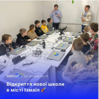 snimok-ekrana-2022-02-08-111334