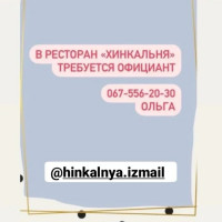 izobrazhenieviber2022-02-0812-25-36-646