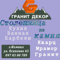 izobrazhenieviber2022-02-0916-09-43-103