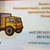 snimok-ekrana-2022-02-10-130801