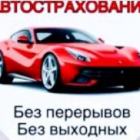 snimok-ekrana-2022-02-10-132031