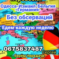 izobrazhenieviber2022-02-1014-11-28-992