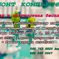 izobrazhenieviber2022-02-1017-46-27-013