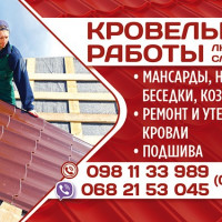 izobrazhenieviber2022-02-1021-18-11-871