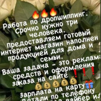 1640332293snimok-jekrana-2021-12-24-095153