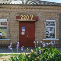 izobrazhenieviber2022-02-1310-25-18-528