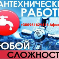 snimok-ekrana-2022-02-01-163728