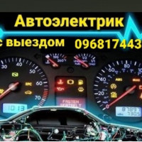1632727844snimok-jekrana-2021-09-27-102647