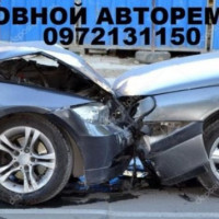 1632378033snimok-jekrana-2021-09-22-114517