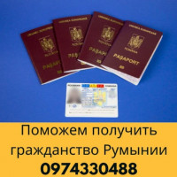 snimok-ekrana-2022-02-01-164609