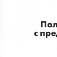 84668595511366x210rev005