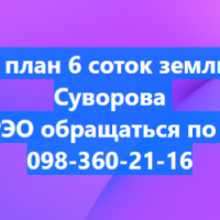 1639378911izobrazhenie2021-12-13090141