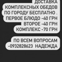 1643711327snimok-jekrana-2022-02-01-123045