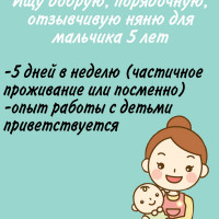 izobrazhenieviber2022-02-1820-59-23-223