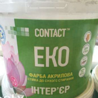 14436385021957901211644x461kraska-eko-contact-interer-izmail