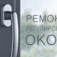 snimok-ekrana-2022-02-22-122437
