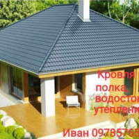 snimok-ekrana-2022-02-22-122437