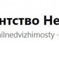 snimok-ekrana-2022-02-22-123321