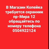 izobrazhenieviber2022-02-2213-24-24-668