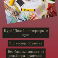 izobrazhenieviber2022-02-2213-24-24-668