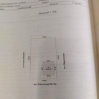 izobrazhenieviber2022-02-0209-48-49-761