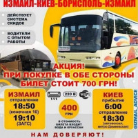izobrazhenieviber2022-02-0120-47-35-244