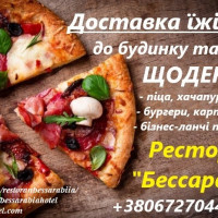 izobrazhenieviber2022-02-2318-20-25-482