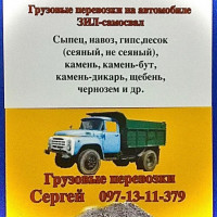 snimok-ekrana-2022-02-23-191700