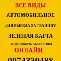 snimok-ekrana-2022-02-24-175759