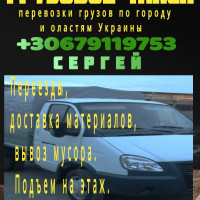 izobrazhenieviber2022-02-2413-05-29-325