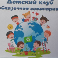 snimok-ekrana-2022-02-25-190001
