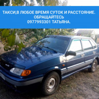 2748051857064939803492625655884760473443916n