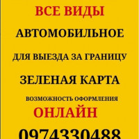 2748051857064939803492625655884760473443916n