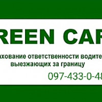 izobrazhenieviber2022-02-2615-56-21-117