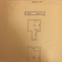 27484200732643364571341098289502979487144077n