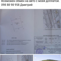 izobrazhenieviber2022-02-0212-42-21-437
