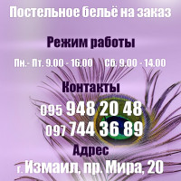 izobrazhenieviber2022-02-0213-00-28-260